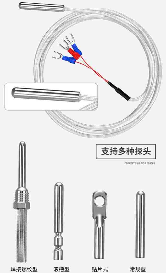 金屬熱電阻產(chǎn)品圖